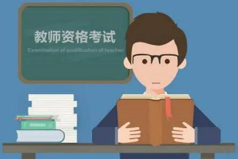 ��ʦ�ʸ�֤�����д���������