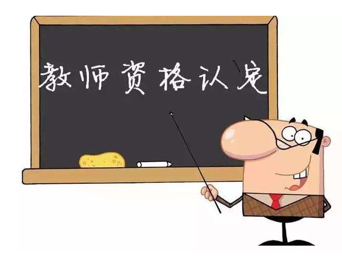 ���ʱ������м��ο��Ի���