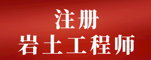 ��������ʦ���Դ��⼼���Ƽ�