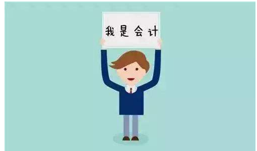 大专可以直接考会计中级吗