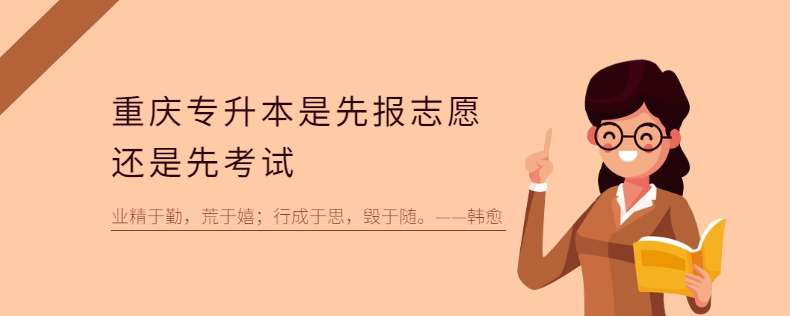 ����ר�����ȱ�־Ը�����ȿ��ԣ�