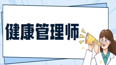 ��ҽ��������ʦ����������ְҵ��״����