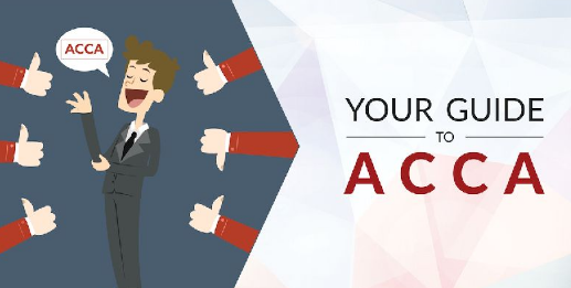 ACCA考试零基础备考方法整理