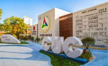 �й���ý��ѧ����ѧ��д�����Ծ���Ҫ����ʲô