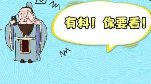 ����Ա�����в��á������ų������������߼�