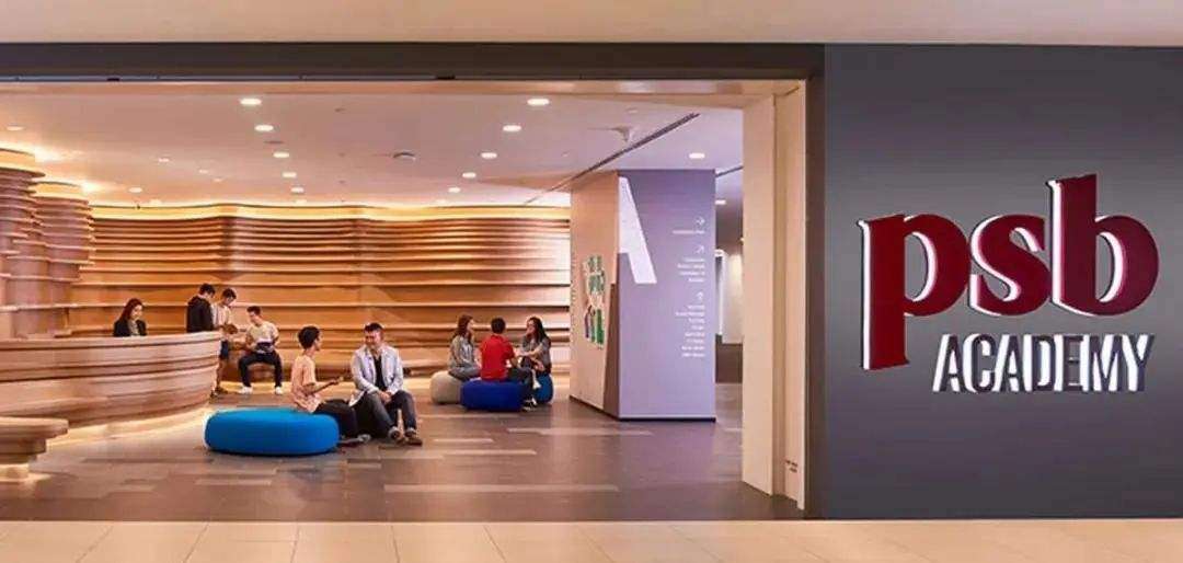 �¼���PSBѧԺ������Щרҵ�ȽϺ�