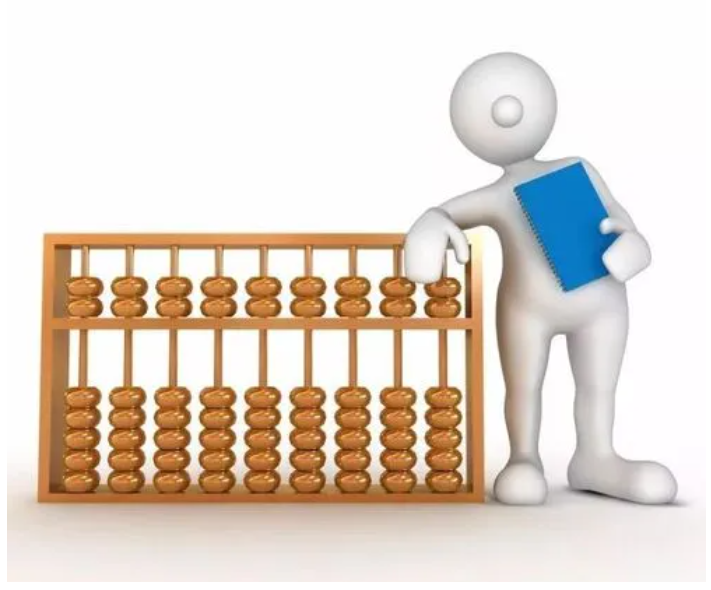 非全日制大专可以报考中级会计吗