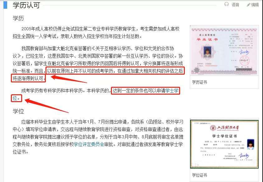 ���˽������к�����֮˵����