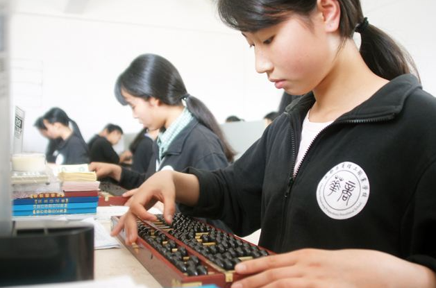 �������ʦ�����ʸ�