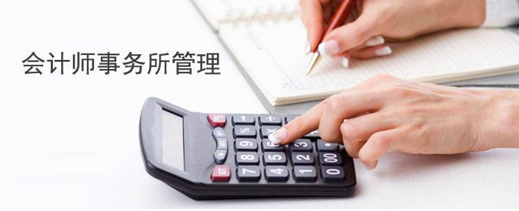 ��רҵ���Կ����֤��