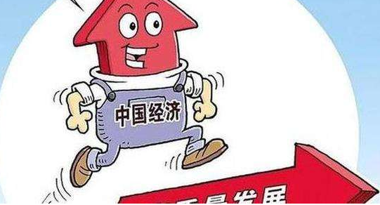 �м����ְ�Ʊ���������ʲô ����ѧ���ܿ���