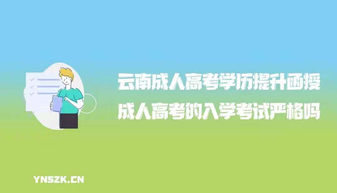 ���˿��Ե���ѧ�����ϸ���