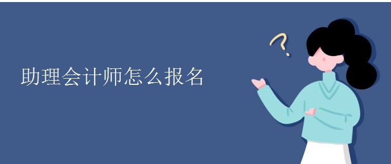 �������ʦ��ô����