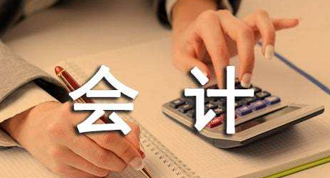 �������ʦ��ҵ��������Щ