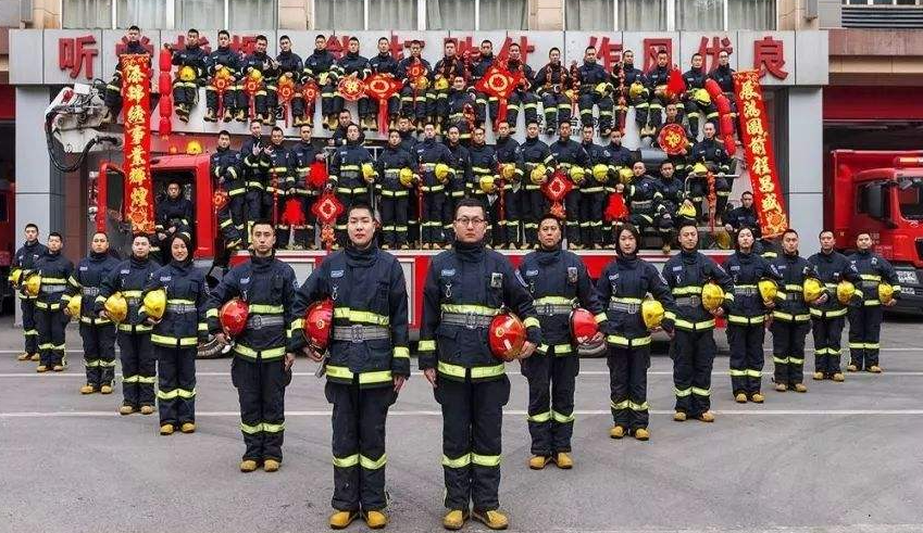 ������ȫ����ʵ�������� ���ֱ�׼��ʲô