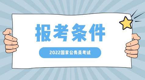 �㶫ʡ�����Կ�Ŀ