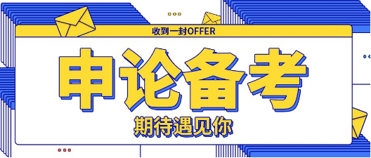 ����Ա���ۿ������������뼼������Щ��