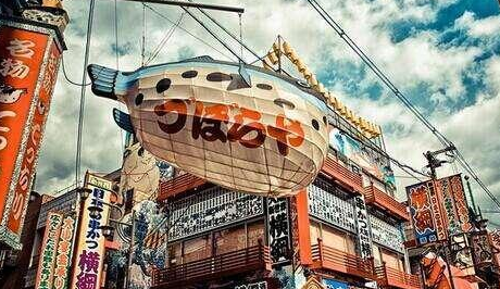 �ձ���ѧ�������Ǵ�ѧ��ô����