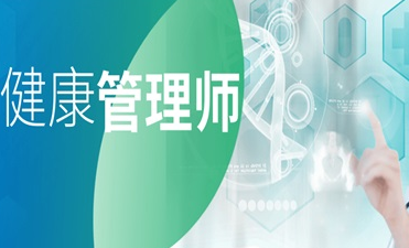 ��������ʦ���Ա���������֪