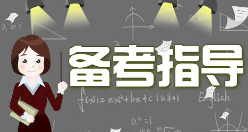 ���ز�����ʦ���Ա������󷽷���֪