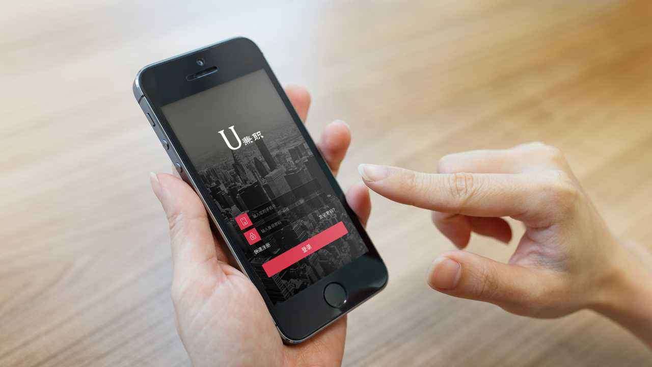 UI���ʦ��ѵѧУ����