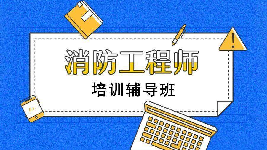 ������������ʦ��ѵ�����Ƽ�