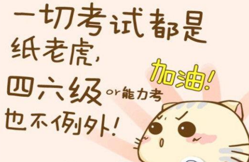 Ӣ�������﷨������ƽ�нṹ֪ʶ�����