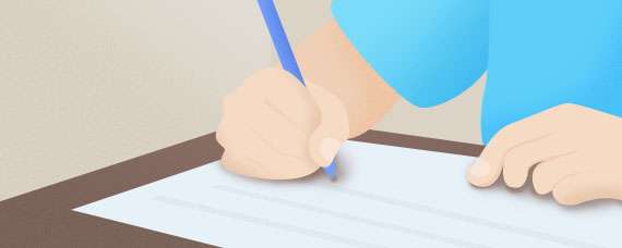 ��������ı�ҵ�����������