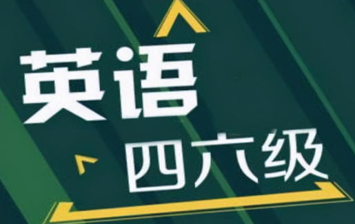 Ӣ�������������ж��ʵ�֪ʶ������