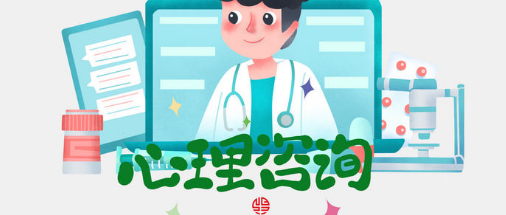 ������ѯʦ�����з��ն��ɵĺ���