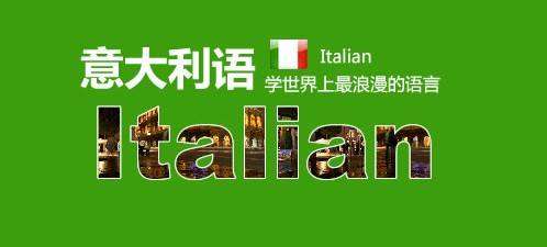 ����CELI A2������ô����ͨ��