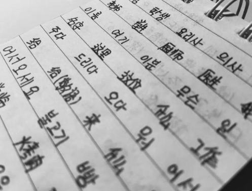 ѧϰ�����﷨֪ʶ��������Щ��