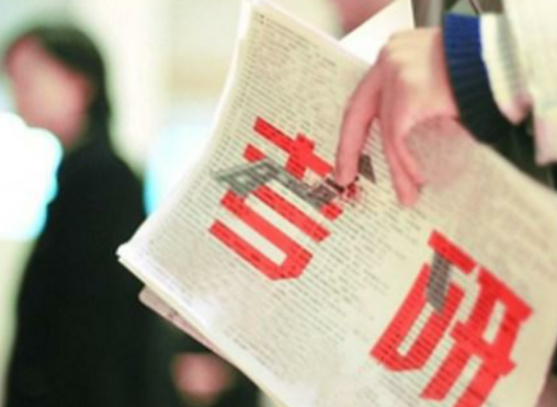 �о������Աؿ���Ŀ����Щ��