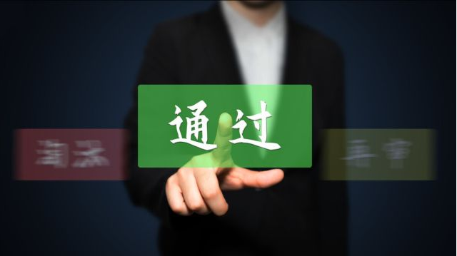 ���е�����������