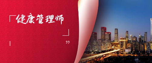 ��������ʦ���Ե�ע���������