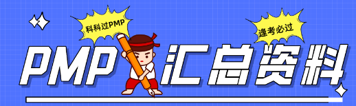 ��Ŀ�����������龰������Ч�̶�������·