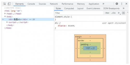 webǰ����ѵ����֮jQuery data()�÷�