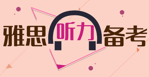 ��˼�����������ץ���㣿