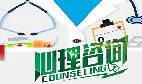 ������ѯʦ�����з��Ż�����ָ����ʲô��