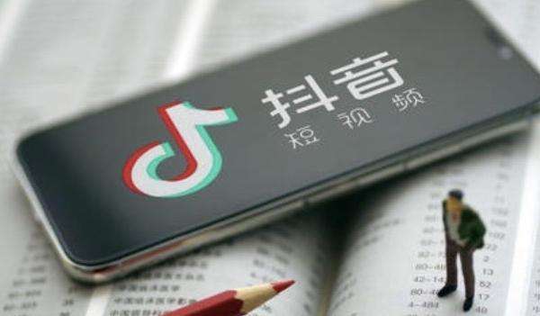 学习优化抖音运营效果需要注意以下几点