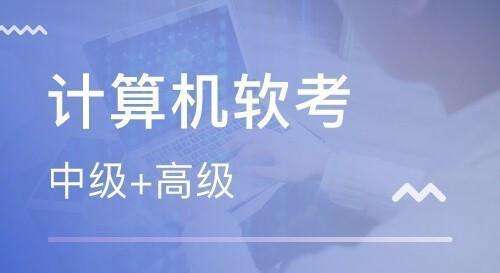 Ӧ���ҵ���ܱ��������м���