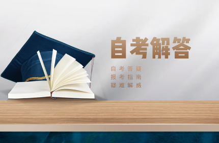 ��ѧ���Բ�ͬ���͵Ĵ��⼼������