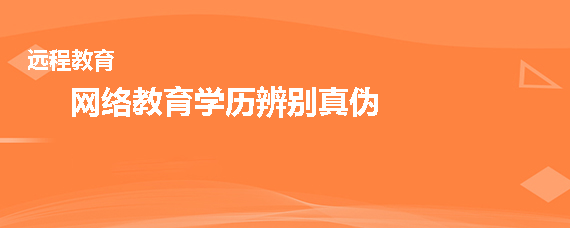 ���������ѧ����ô�����α��