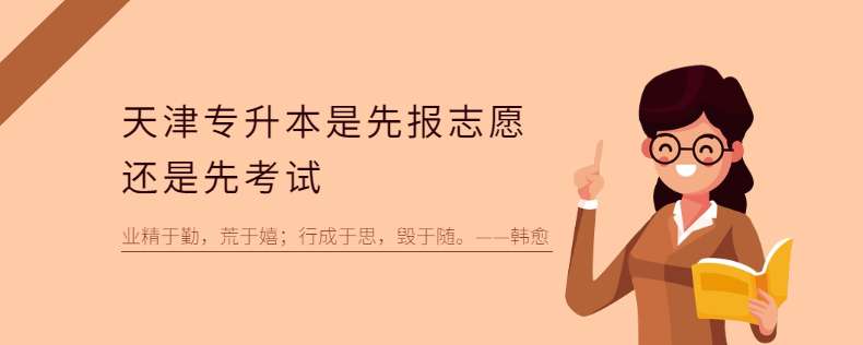 ���ר�����ȱ�־Ը�����ȿ���