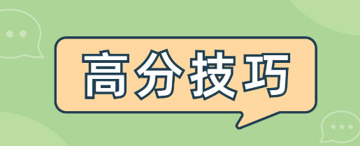 ��ʦ�ʸ�֤����ѡ����Ĵ��⼼��