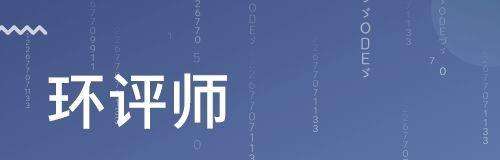 ����ʦ����֤����ȡҪע�������Щ