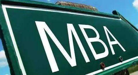 Ϊʲô��ѧ����MBA�������ߣ�