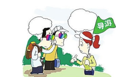 �����ʸ��Թ淶֪ʶ����