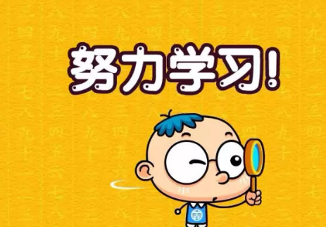 �����﷨���ô�β֪ʶѧϰ