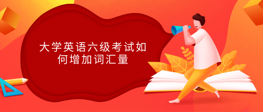 Ӣ���������������ʻ�����ʲô�����ķ���